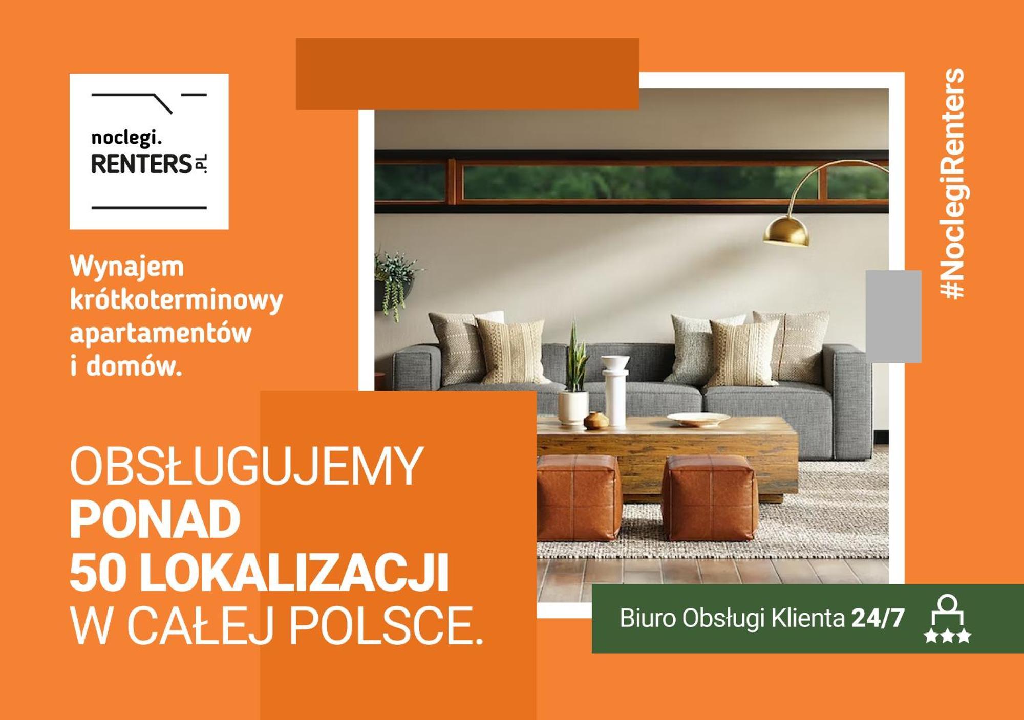 Dzielna Wola By Renters Варшава